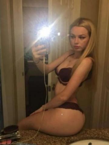 Элина
